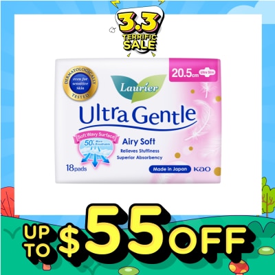 LAURIER Ultra Gentle Day 20.5cm Sanitary Pad 18s