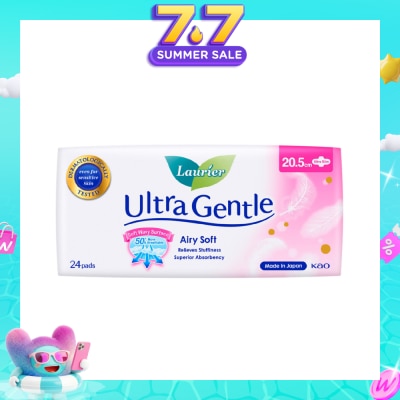 LAURIER - Ultra Gentle Day 20.5cm Sanitary Pad 18s