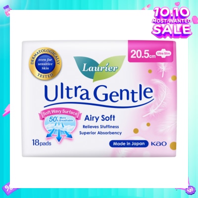 LAURIER Ultra Gentle Day 20.5cm Sanitary Pad 18s