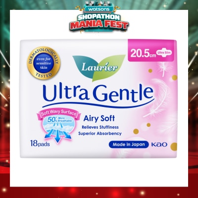 LAURIER - Ultra Gentle Day 20.5cm Sanitary Pad 18s