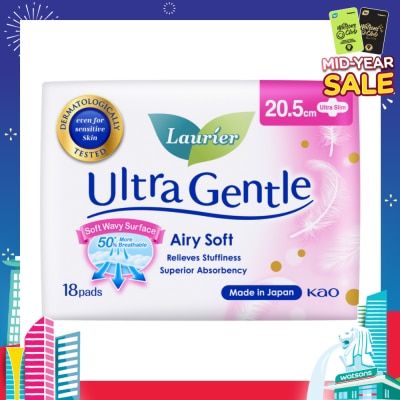LAURIER Ultra Gentle Day 20.5cm Sanitary Pad 18s