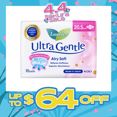 LAURIER - Ultra Gentle Day 20.5cm Sanitary Pad 18s