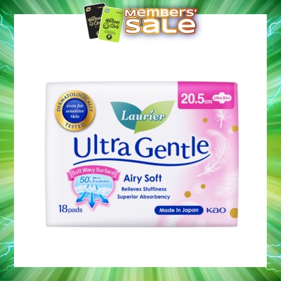 LAURIER - Ultra Gentle Day 20.5cm Sanitary Pad 18s