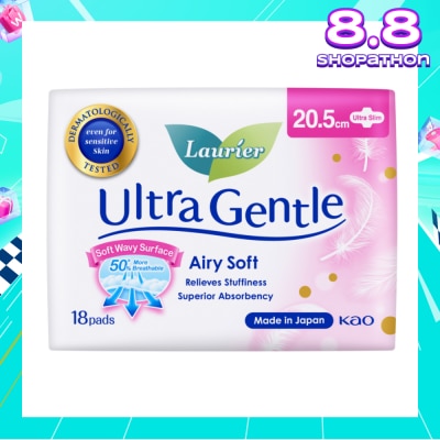 LAURIER Ultra Gentle Day 20.5cm Sanitary Pad 18s