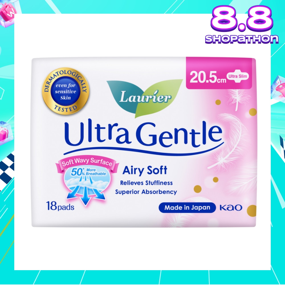 Ultra Gentle Day 20.5cm Sanitary Pad 18s