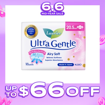 LAURIER - Ultra Gentle Day 20.5cm Sanitary Pad 18s