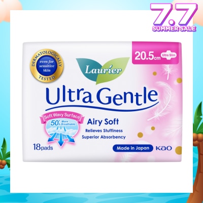 LAURIER Ultra Gentle Day 20.5cm Sanitary Pad 18s