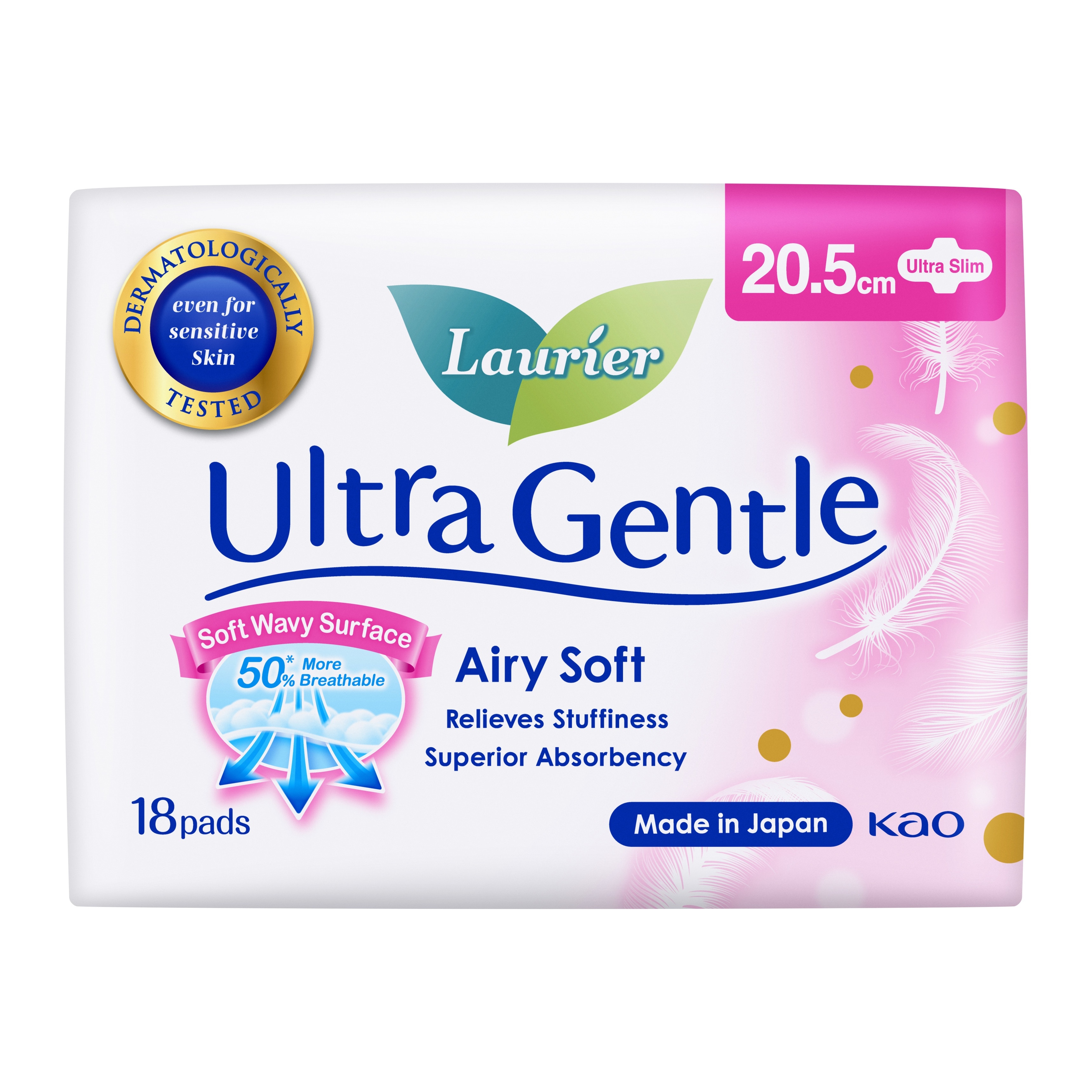 Ultra Gentle Day 20.5cm Sanitary Pad 18s