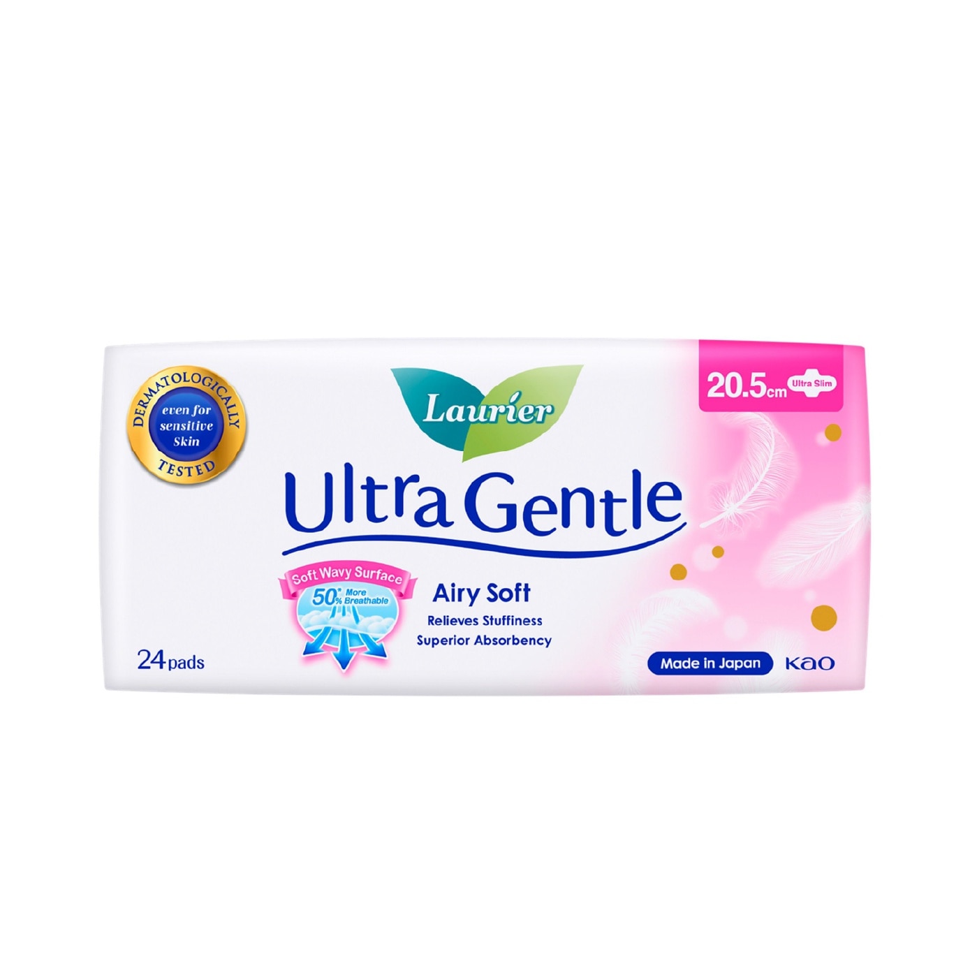 Ultra Gentle Day 20.5cm Sanitary Pad 18s image
