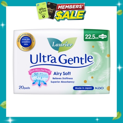LAURIER Ultra Gentle Day 22.5cm Sanitary Pad Ultra Slim 20s image