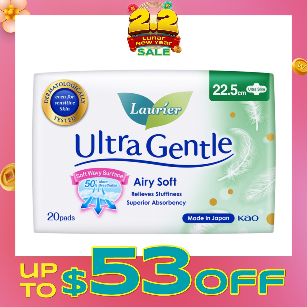 Ultra Gentle Day 22.5cm Sanitary Pad Ultra Slim 20s