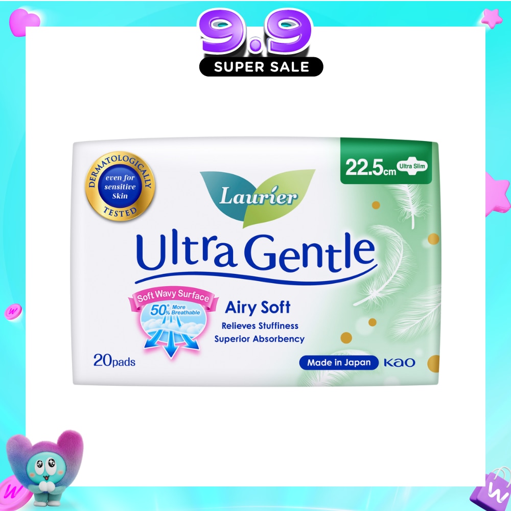 Ultra Gentle Day 22.5cm Sanitary Pad Ultra Slim 20s image