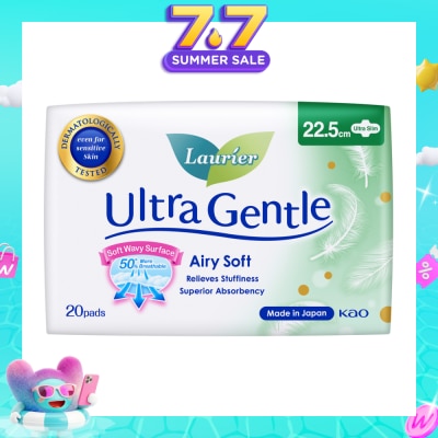 LAURIER - Ultra Gentle Day 22.5cm Sanitary Pad Ultra Slim 20s
