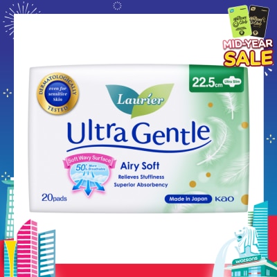 LAURIER Ultra Gentle Day 22.5cm Sanitary Pad Ultra Slim 20s