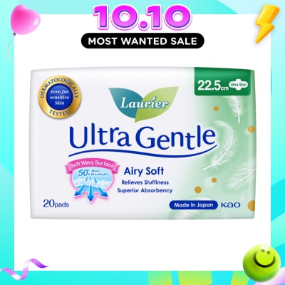 LAURIER Ultra Gentle Day 22.5cm Sanitary Pad Ultra Slim 20s image