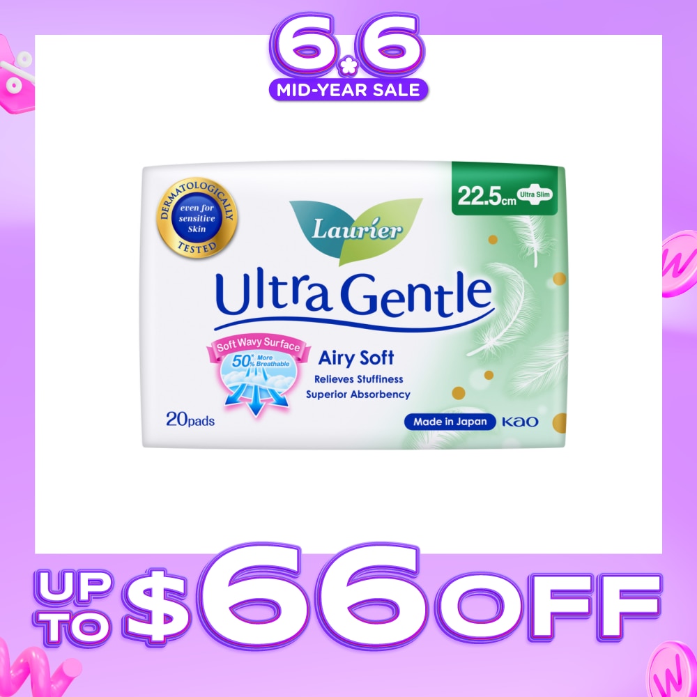 Ultra Gentle Day 22.5cm Sanitary Pad Ultra Slim 20s