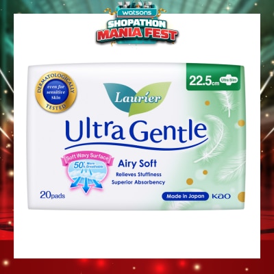 LAURIER - Ultra Gentle Day 22.5cm Sanitary Pad Ultra Slim 20s