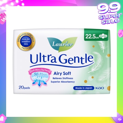 LAURIER Ultra Gentle Day 22.5cm Sanitary Pad Ultra Slim 20s