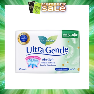 LAURIER - Ultra Gentle Day 22.5cm Sanitary Pad Ultra Slim 20s