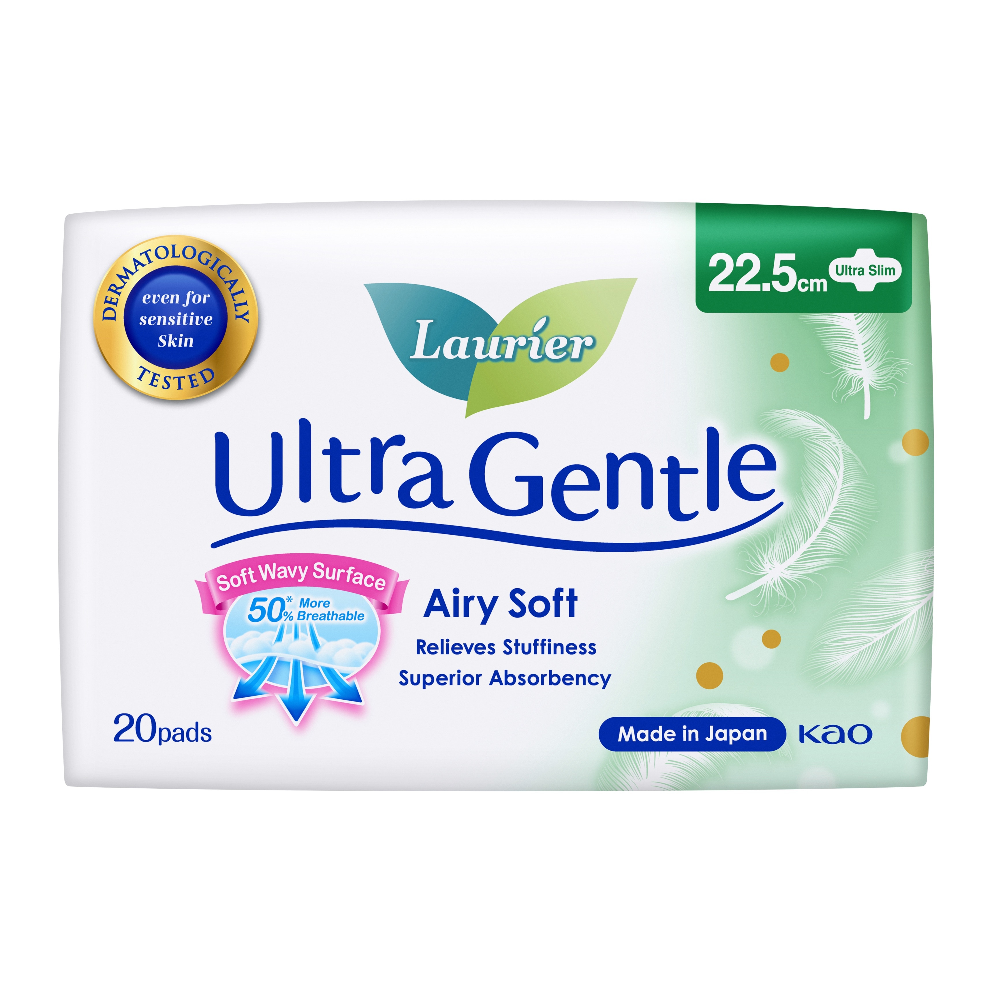 Ultra Gentle Day 22.5cm Sanitary Pad Ultra Slim 20s