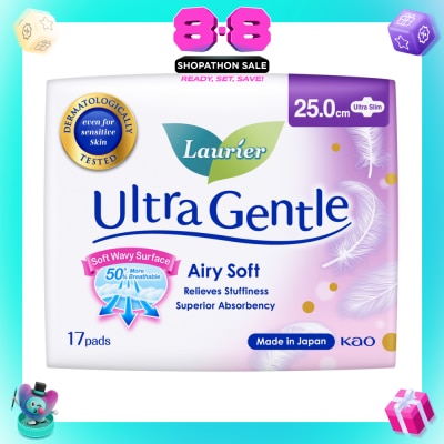 LAURIER - Ultra Gentle Day Sanitary Pad 25cm Ultra Slim 17s