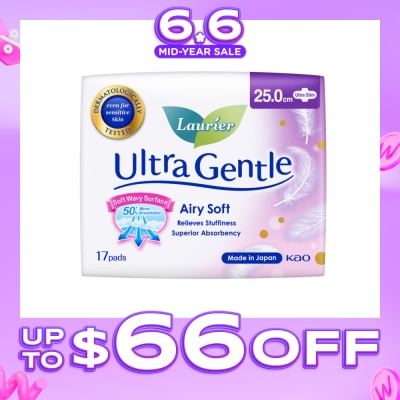 LAURIER - Ultra Gentle Day Sanitary Pad 25cm Ultra Slim 17s