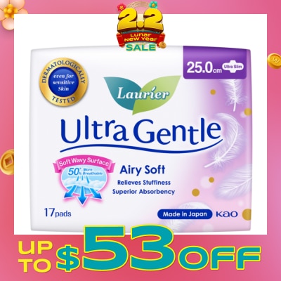 LAURIER Ultra Gentle Day Sanitary Pad 25cm Ultra Slim 17s