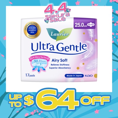 LAURIER - Ultra Gentle Day Sanitary Pad 25cm Ultra Slim 17s