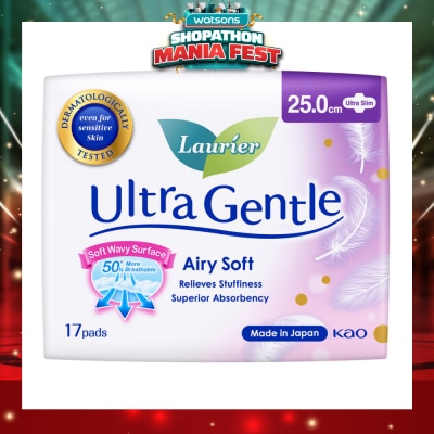 LAURIER - Ultra Gentle Day Sanitary Pad 25cm Ultra Slim 17s