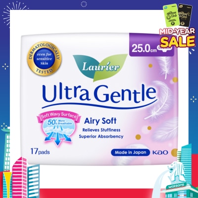 LAURIER Ultra Gentle Day Sanitary Pad 25cm Ultra Slim 17s