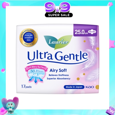 LAURIER - Ultra Gentle Day Sanitary Pad 25cm Ultra Slim 17s image