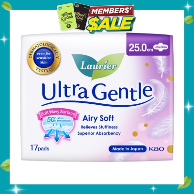 LAURIER Ultra Gentle Day Sanitary Pad 25cm Ultra Slim 17s image