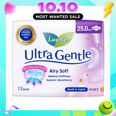 LAURIER Ultra Gentle Day Sanitary Pad 25cm Ultra Slim 17s image