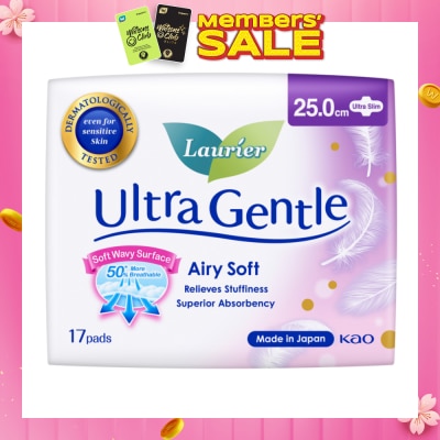 LAURIER Ultra Gentle Day Sanitary Pad 25cm Ultra Slim 17s