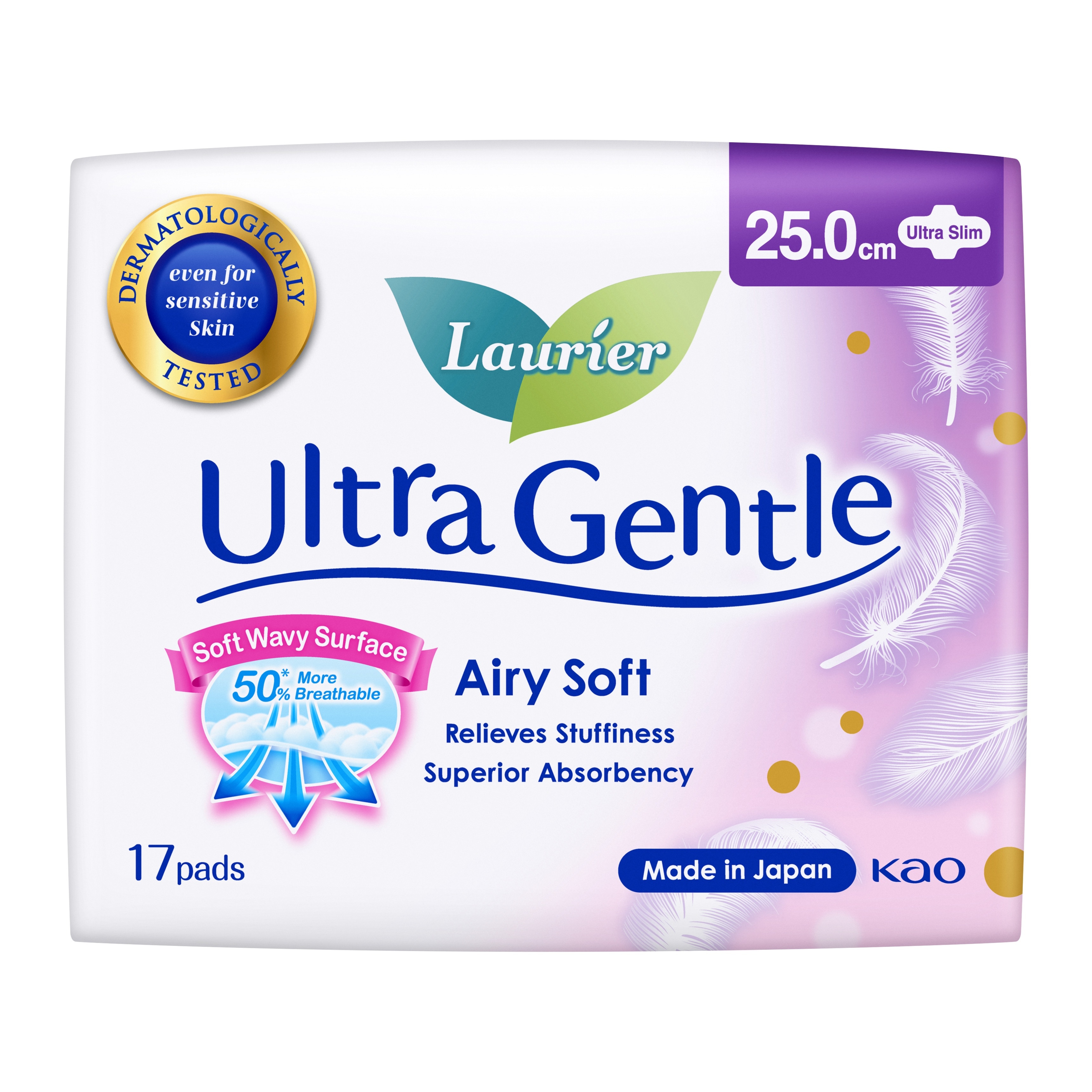 Ultra Gentle Day Sanitary Pad 25cm Ultra Slim 17s