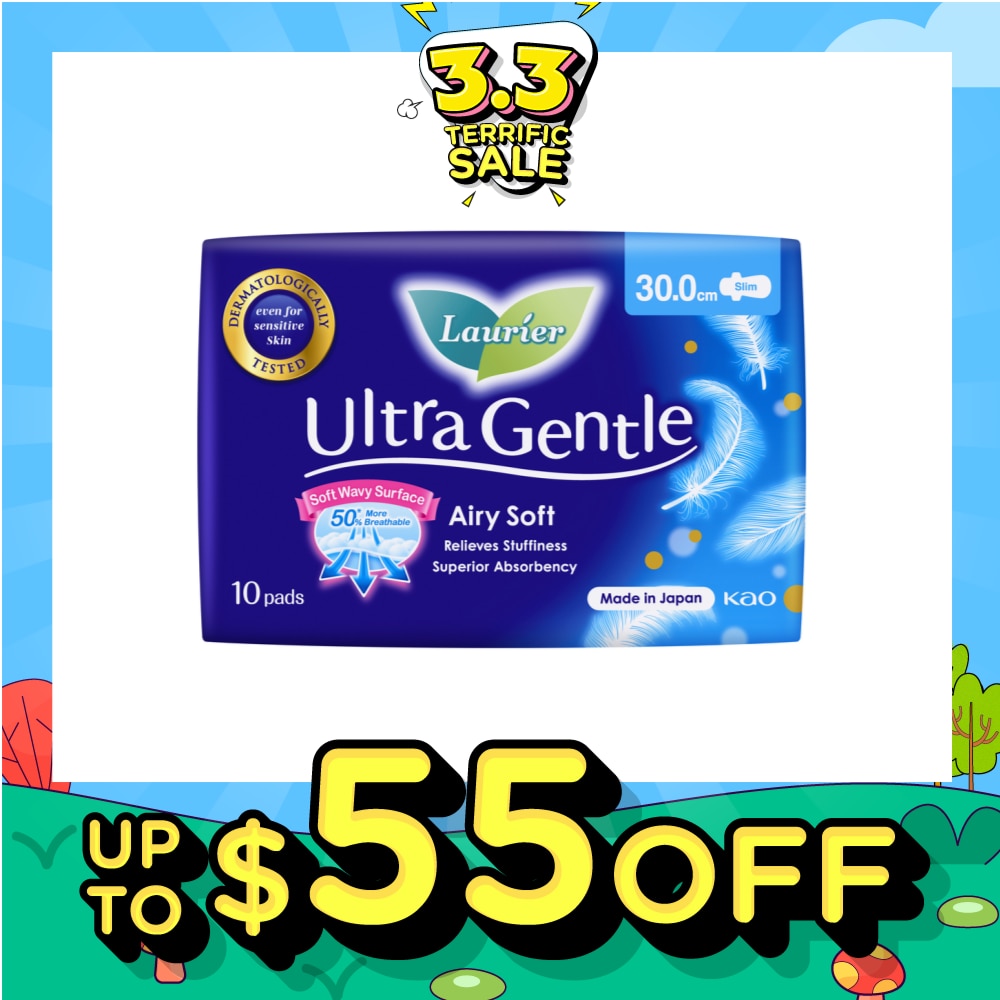 Ultra Gentle Night 30cm Sanitary Pad Wing 10s