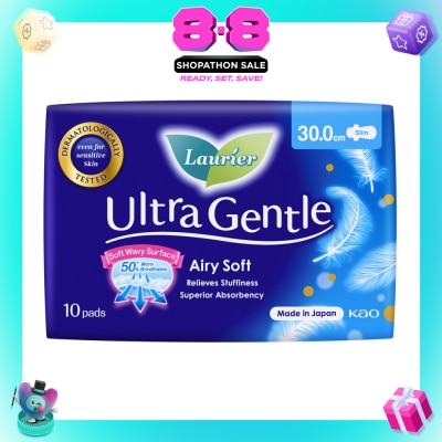 LAURIER - Ultra Gentle Night 30cm Sanitary Pad Wing 10s