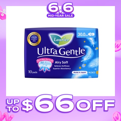 LAURIER - Ultra Gentle Night 30cm Sanitary Pad Wing 10s