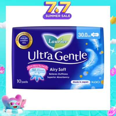 LAURIER - Ultra Gentle Night 30cm Sanitary Pad Wing 10s