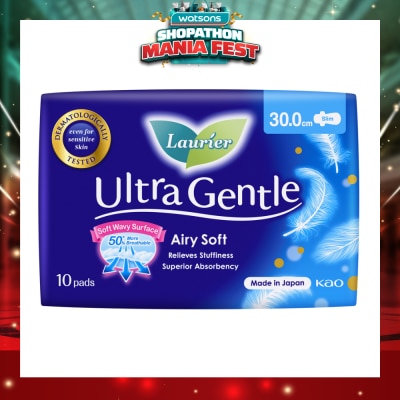 LAURIER - Ultra Gentle Night 30cm Sanitary Pad Wing 10s