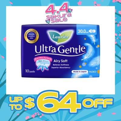 LAURIER - Ultra Gentle Night 30cm Sanitary Pad Wing 10s