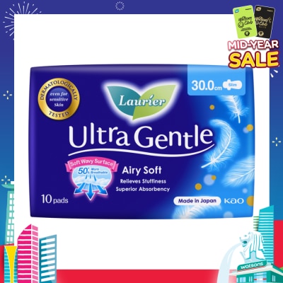 LAURIER Ultra Gentle Night 30cm Sanitary Pad Wing 10s