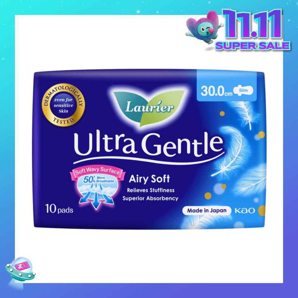 Ultra Gentle Night 30cm Sanitary Pad Wing 10s