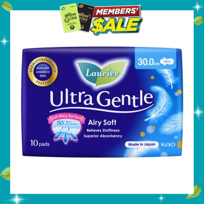 LAURIER Ultra Gentle Night 30cm Sanitary Pad Wing 10s image