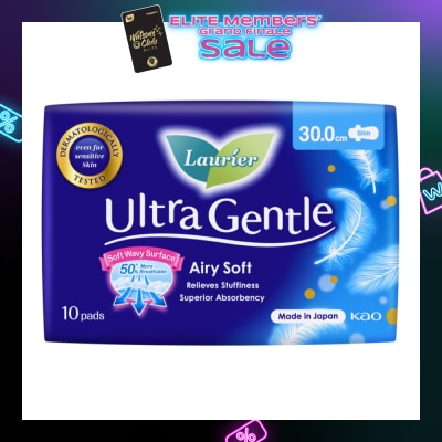 LAURIER Ultra Gentle Night 30cm Sanitary Pad Wing 10s