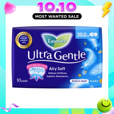 LAURIER Ultra Gentle Night 30cm Sanitary Pad Wing 10s image