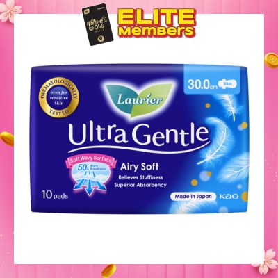 LAURIER Ultra Gentle Night 30cm Sanitary Pad Wing 10s