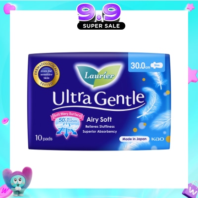 LAURIER - Ultra Gentle Night 30cm Sanitary Pad Wing 10s image