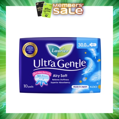 LAURIER - Ultra Gentle Night 30cm Sanitary Pad Wing 10s