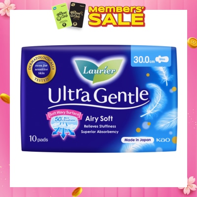 LAURIER Ultra Gentle Night 30cm Sanitary Pad Wing 10s